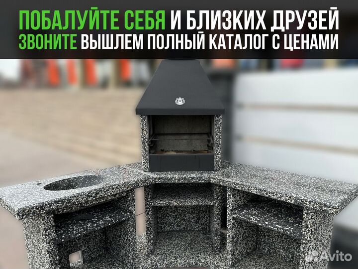 Печь барбекю,печь под казан,тандыр