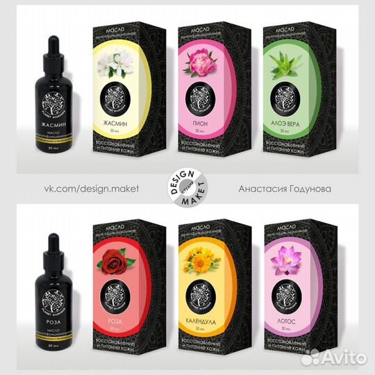 Дизайнер графический Верстальщик