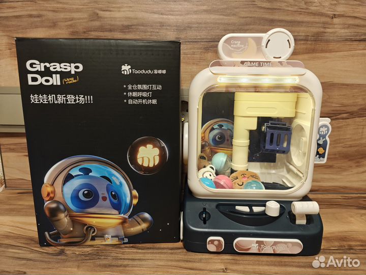 Игрушечный игровой автомат хватайка