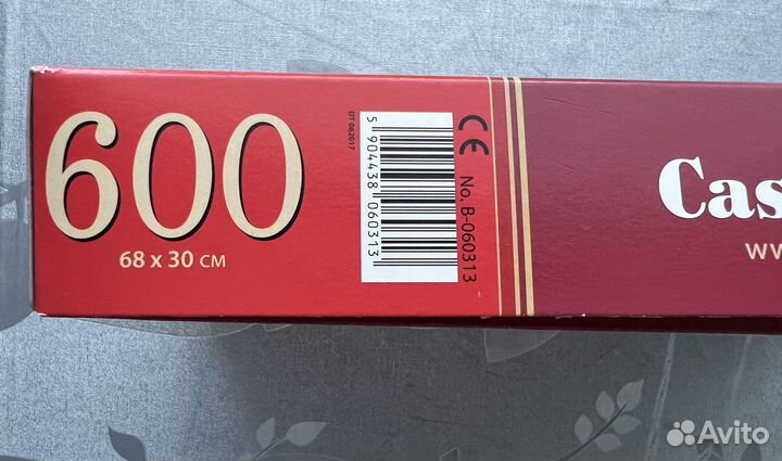 Пазлы 600