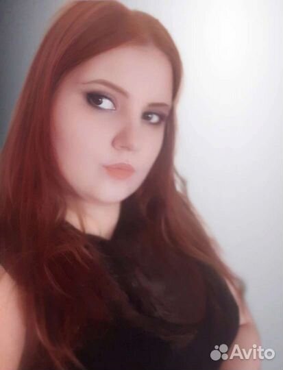 Слушатель, собеседник, психолог