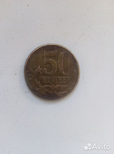 Коллекционные монеты: 20 копеек 1987 г, и другие