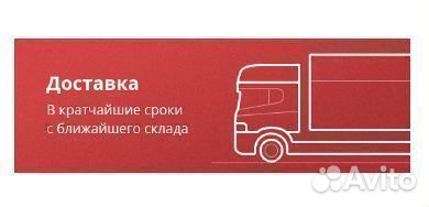 Камень перегородочный 190 кб пг