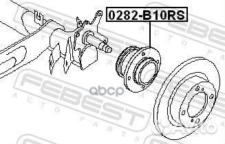Ступица задняя 0282B10RS Febest