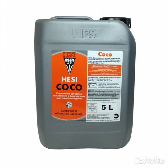 Hesi Coco 5л - Комплексное удобрение для цветения