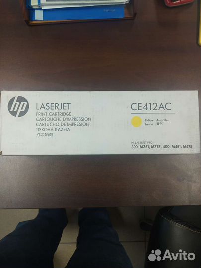 Картридж hp ce412ac