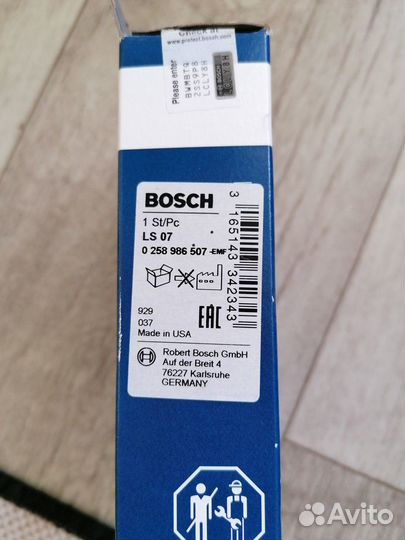 Лямда зонд универсальный Bosch