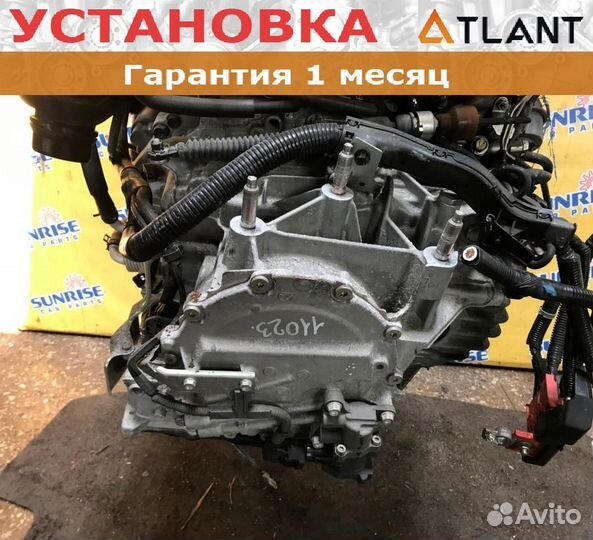 АКПП mazda atenza
