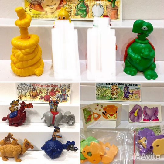 Киндеры старые сборные