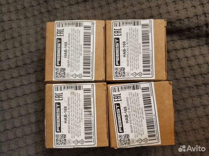 Сайлентблок зад цапфы hon cr-v re3/re4 07-12