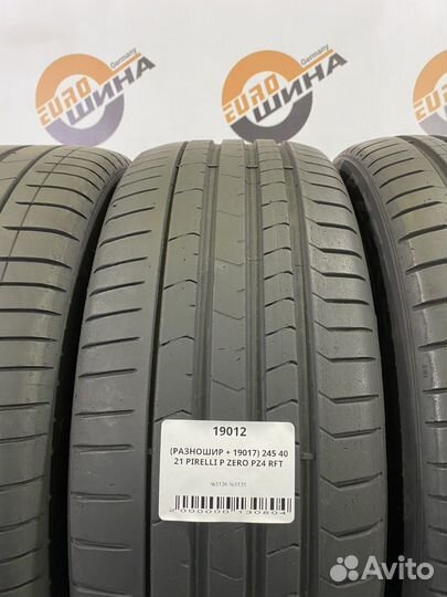 Pirelli P Zero PZ4 245/40 R21 и 275/35 R21