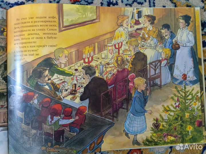 Книги детские