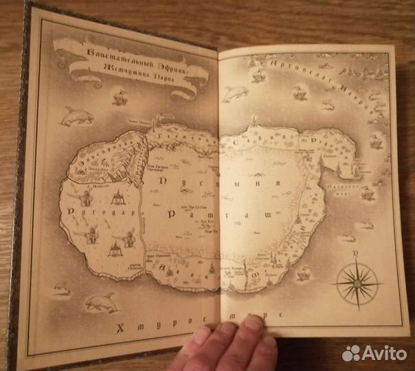 Тьма. Рассвет тьмы. Тармашев Сергей