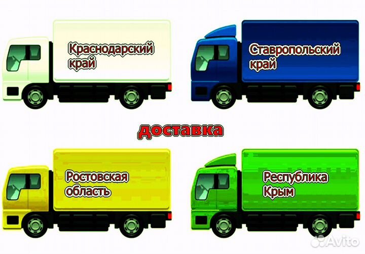 Дверь Приора 2 Новый любой цвет