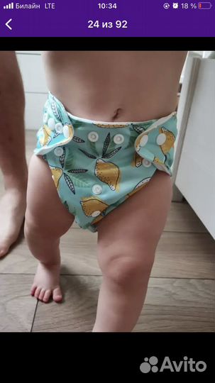 Многоразовые подгузники