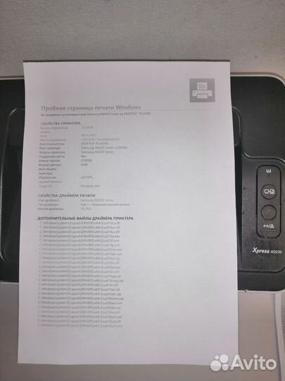 Лазерный принтер Samsung xpress m2020