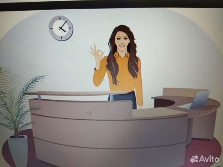 Администратор