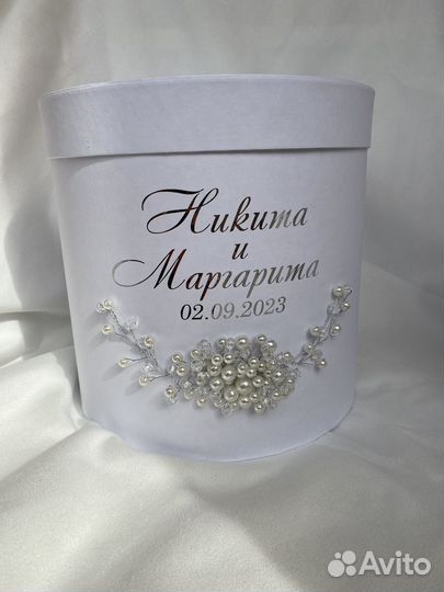 Свадебный набор свадебные аксессуары с жемчугом