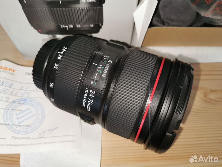 Canon EF 24-70mm f2.8L II USM