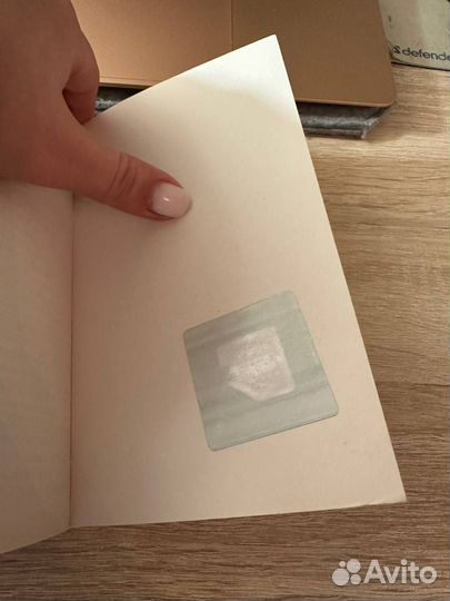 Лев Николаевич Толстой 