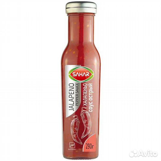 Соус острый Халапеньо красный 290гр Sahar