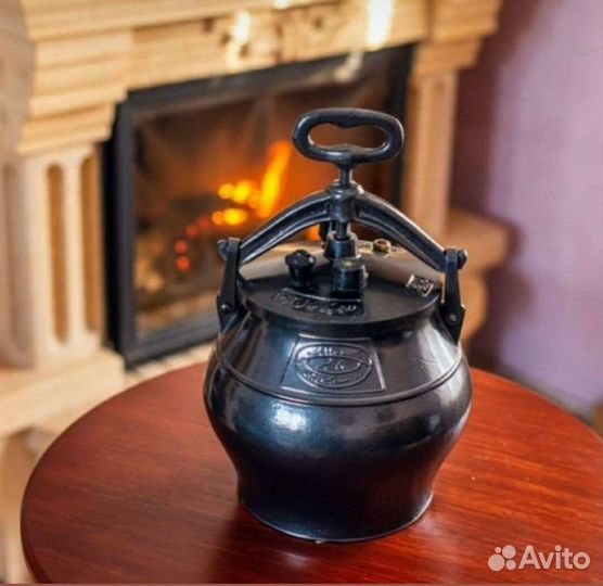 Афганский казан