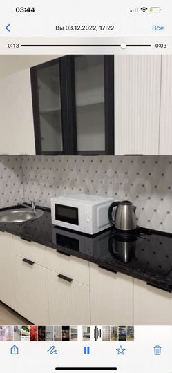 2-к. квартира, 60,6 м², 9/25 эт.