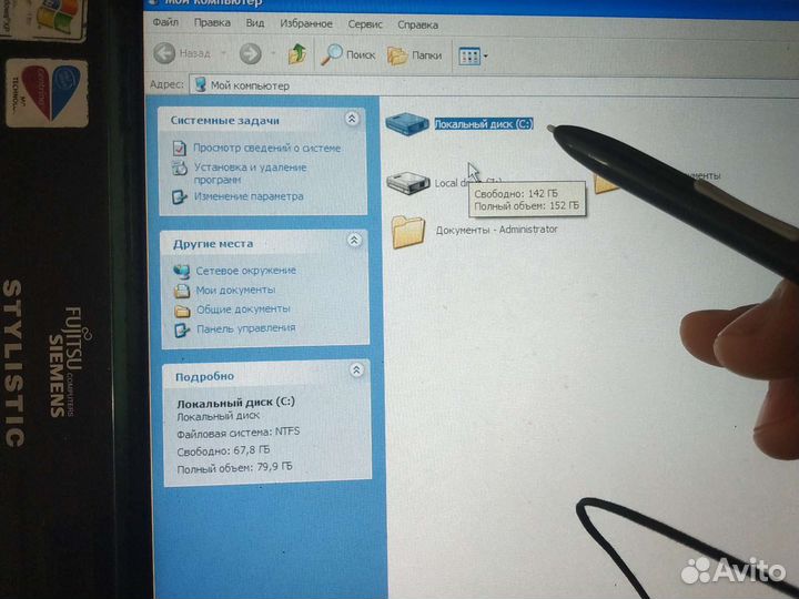 Планшебук fujitsu st5032d