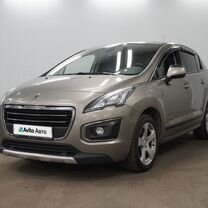 Peugeot 3008 1.6 AT, 2016, 126 932 км, с пробегом, цена 1 280 000 руб.