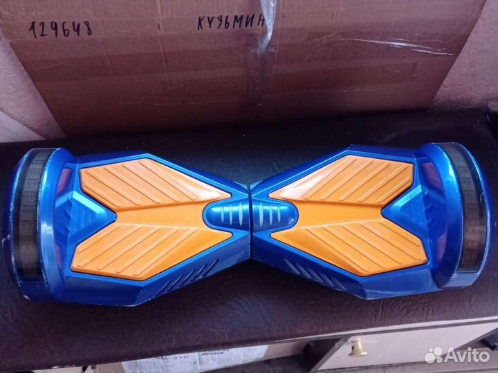 Гироскутер с чехлом