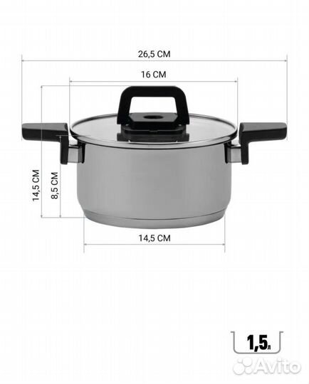 Набор кастрюль с крышками polaris новый