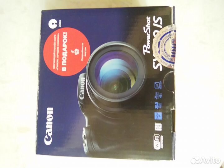 Фотоаппарат Canon PowerShot SX430 is