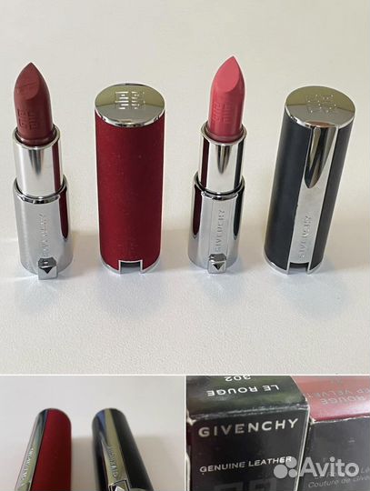Givenchy помада