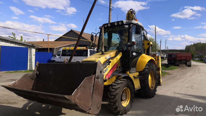 Манипулятор