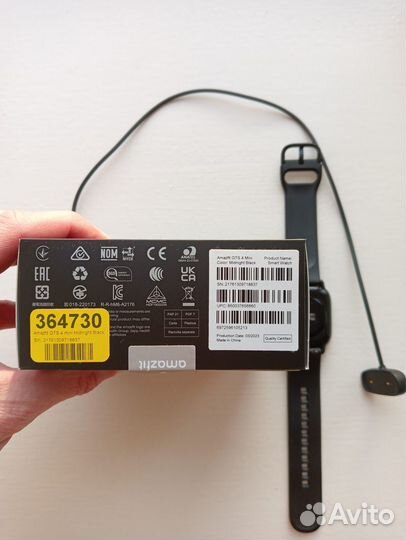 Amazfit GTS 4 mini