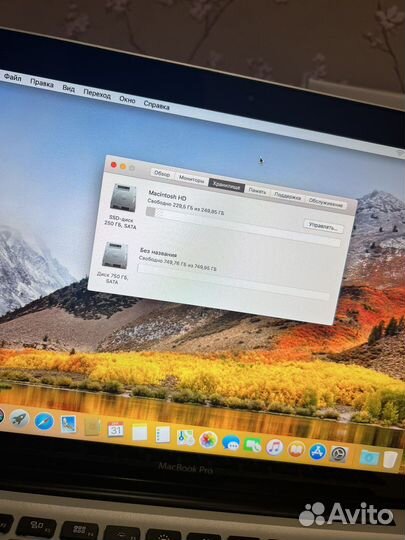 Apple MacBook Pro 13 i7/16gb/1tb ssd