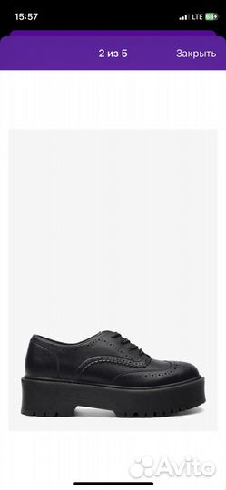 Полуботинки