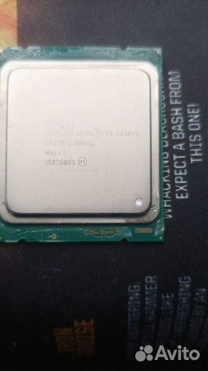 Комплект мат. платы с процессором Xeon e5 2650v2