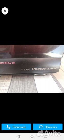 Видеомагнитофон Panarama VCR 97D