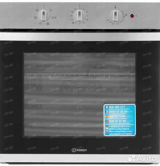 Электрический духовой шкаф Indesit