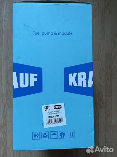 Топливный насос и фильтр для Suzuki SX4