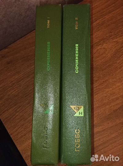 Книги по философии