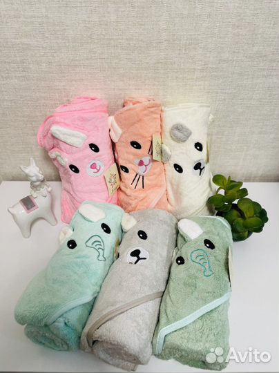 Полотенце Уголок детское