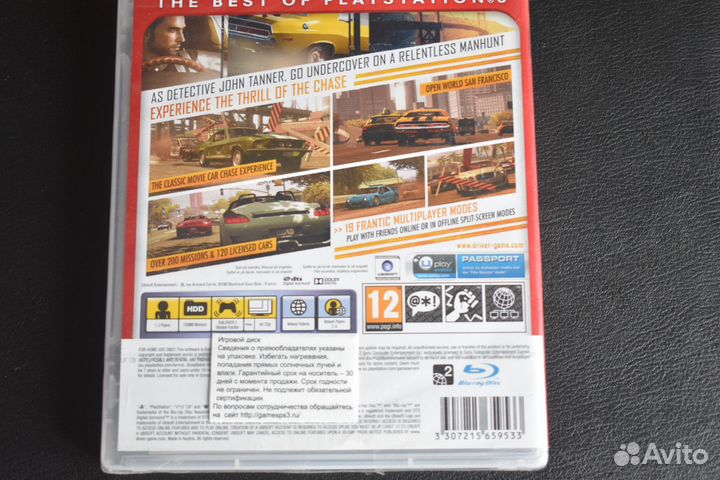 Игры для приставок ps3