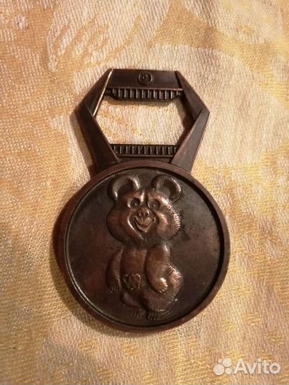 Открывашка Олимпиада-80 Мишка СССР