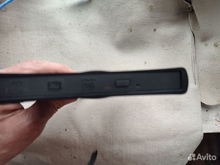 Внешний дисковод