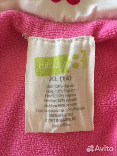 Жилет тёплый для девочки 10-14 лет