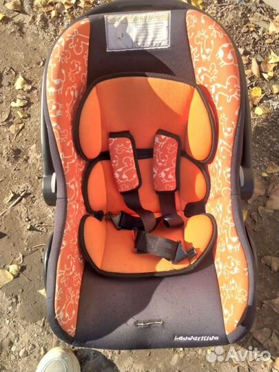 Автолюлька от 0