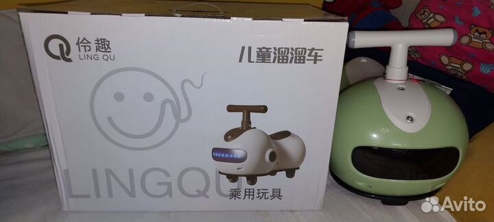 Каталка новая для детей 10-36 мес