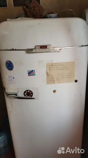 Холодильник бу